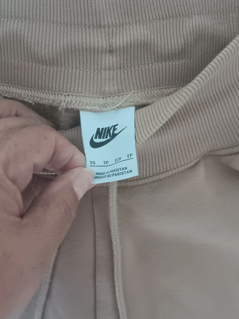 Nike Unisex ' Tan/Brown Drawstring Joggers